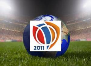 Առաջատարը հաղթեց հյուրընկալվելիս