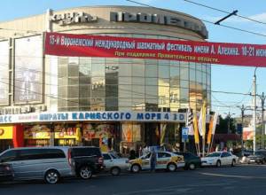 Հաղթեց միայն Գեւորգ Հարությունյանը