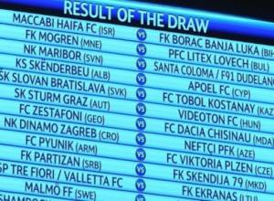 «Միկան» կհանդիպի  նորվեգական  թիմի հետ