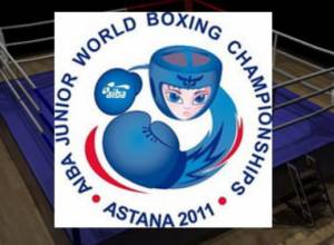 Հայաստանի հավաքականը կմեկնի Աստանա