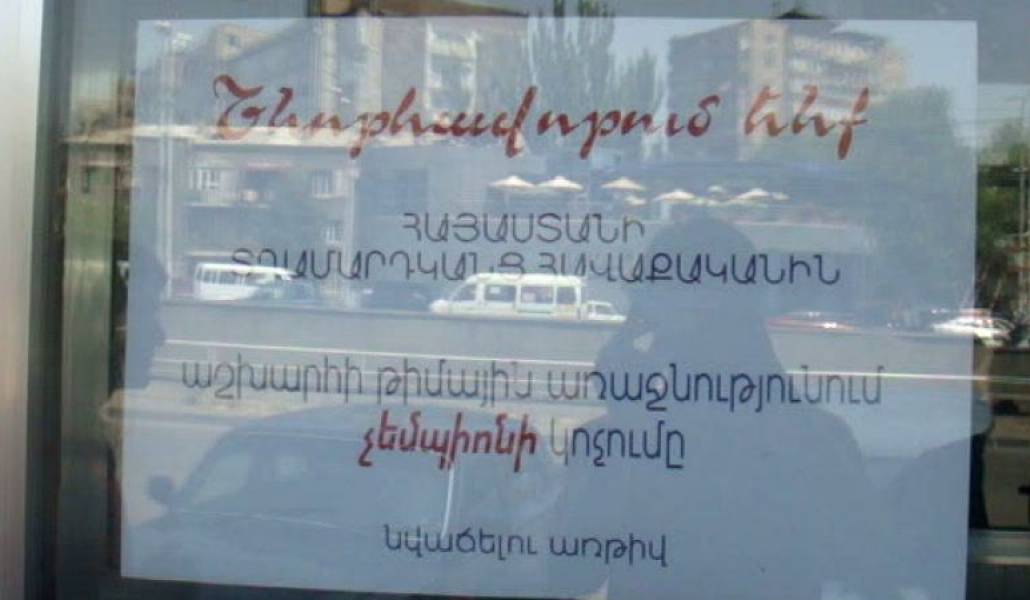 933af2141bd3fdb33b1b759a20c33edc