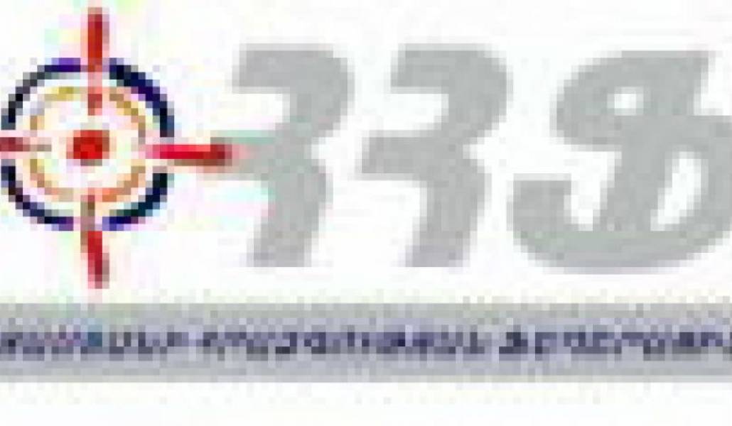 0eba5012c3eb85890c952fa7bec685e4