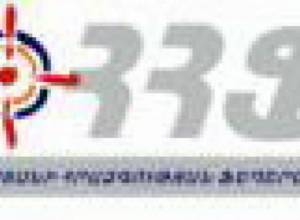 Ընտրվել է նոր նախագահ