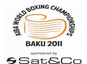 Մեր բռնցքամարտիկները կմեկնեն Բաքու