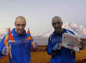 Մարտիրոսյանը տեղափոխվել է հիվանդանոց