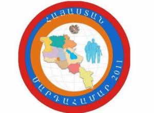 Գյումրեցիները  չեն արձագանքում մարդահամարին