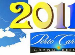 Հայաստանի թիմերը 4-րդն են