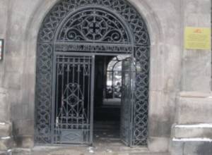 Թանգարանը բանկ չի՞ դառնա