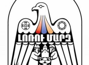 Մեկնարկեց առաջնության կիսաեզրափակիչը