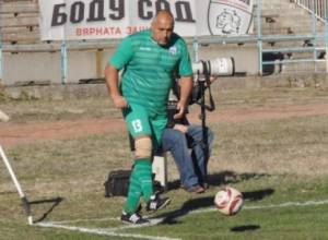 Բուլղարիայի վարչապետը հրաժարվեց մրցանակից