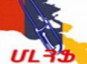 Լավագույնների հավակնորդները  25-ն են