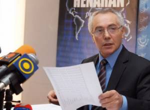 Գնաճ է արձանագրվել