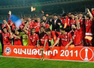 «Միկան» միայն կորուստներ է կրում