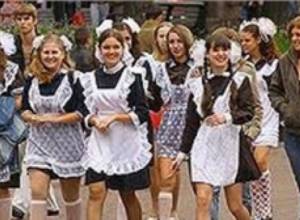 Եվրո-2012-ի պատճառով