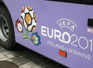 ՈՒԵՖԱ-ն դիմել է Լեհաստանի կառավարությանը