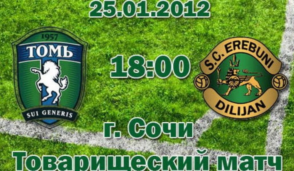 5112a4b4ec129a754e465a8093e769ac