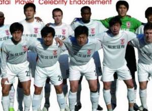 «Փյունիկը» պարտվել է չինական ակումբին