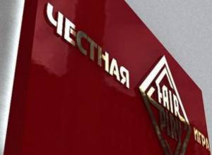 Առայժմ չեն հանդիպի Ադրբեջանի հետ