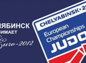 Վեց ձյուդոյիստ, երեք՝ ծանրորդ