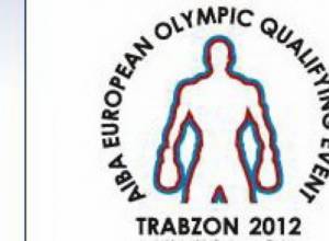 Կպայքարենք 7 ուղեգրերի համար