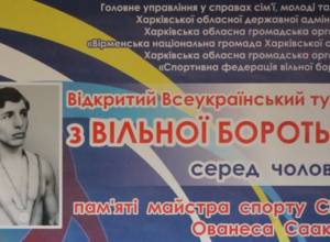 Մեկ արծաթ, մեկ` բրոնզ