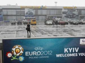 Մոտ 14 մլդ դոլար՝ հանուն ֆուտբոլի՞