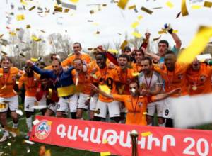 Շիրակը ՝  գավաթակիր