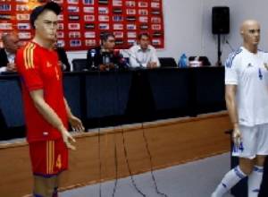 ՀՖՖ-ն հրաժարվեց եռագույնից