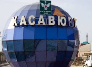 Հինգ մեդալ Դաղստանից