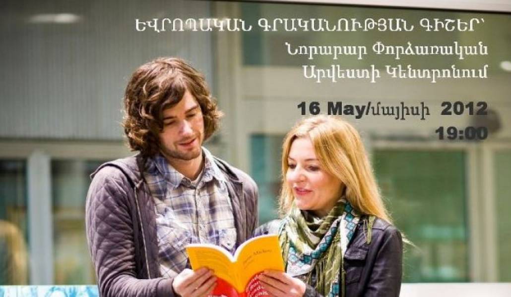 54a6ae651e6acf9cade3518fb77b5721