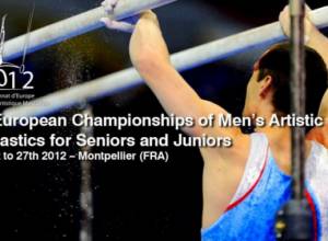 Արթուր Դավթյանը զբաղեցրեց 5-րդ տեղը