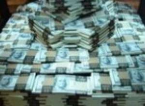 322 մլրդ 756 միլիոն դրամի հարկ ու տուրք