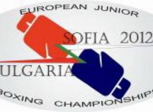 Երեք բրոնզե մեդալ