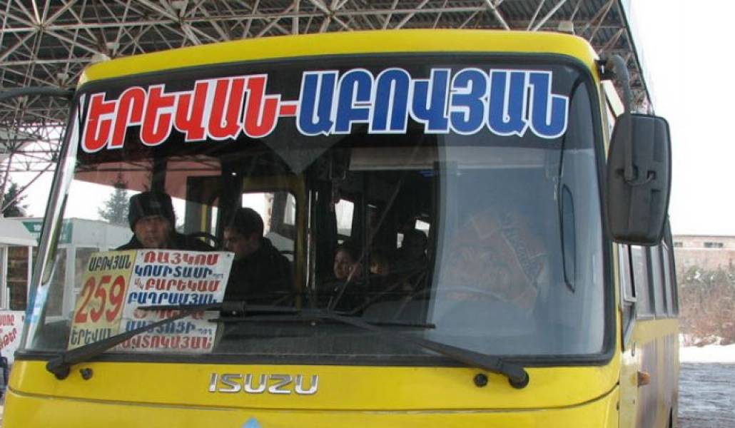 f96adef62b2bbd77f1039285a3011b3c