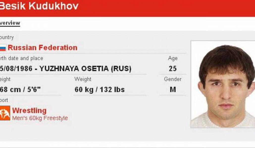 87f1eba89fcc8f37a44eeb71b05e9682