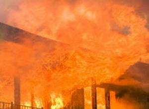 Այրվել է ամեն ինչ