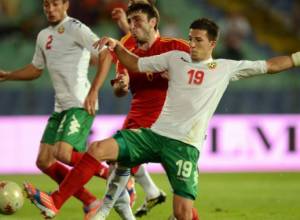 Բուլղարիա - Հայաստան` 1:0