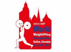 7-րդն է աշխարհում