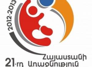 «Շիրակը» հաղթեց «Բանանցին»