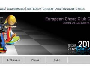 «Միկան» սկսում է պայքարը եվրոգավաթի համար