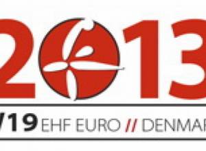 Հայաստանը կմասնակցի Եվրո-2013-ին