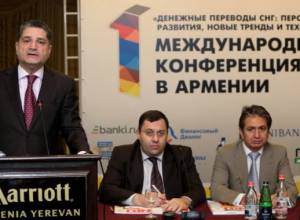 Ինչո՞ւ են կասեցվել փոխանցման համակարգերը