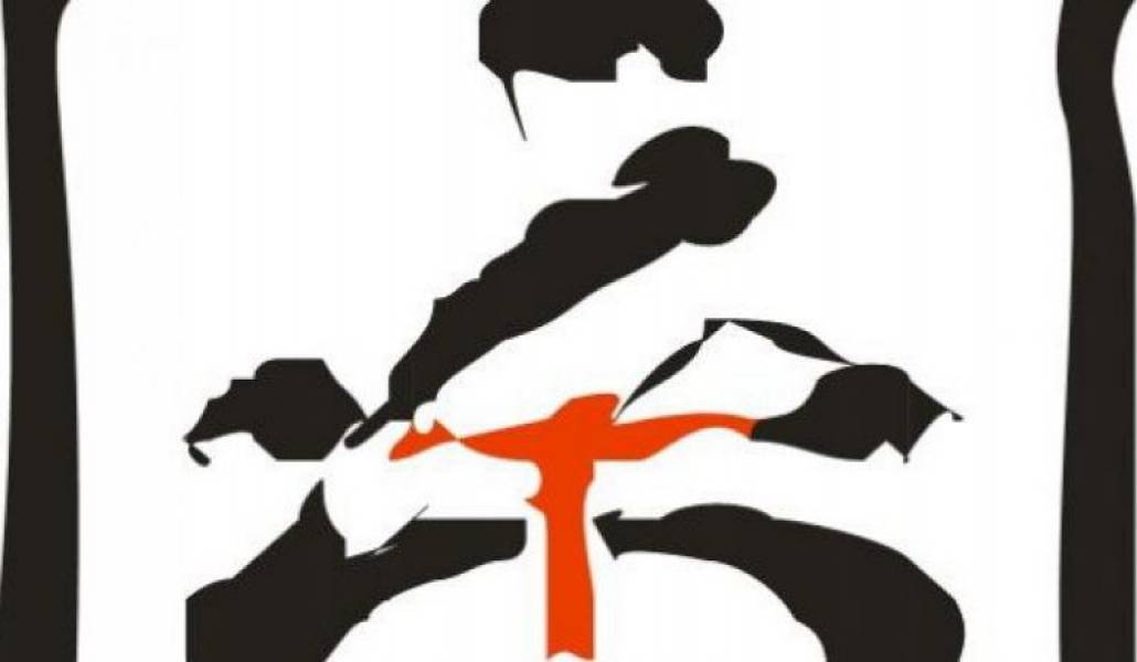 926c1fc69f3531c0f763b34fbc8c7c14