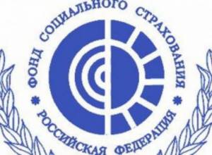 Պահանջում են վերադարձնել գումարները