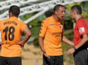 Գեւորգ Եղոյանը որակազրկվեց