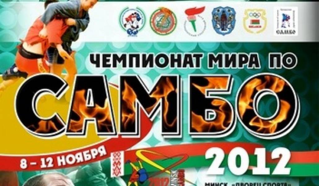 834395b69d663c590fd2d6eeef3c1f9f