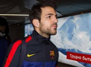 Սեսկ Ֆաբրեգասին պահել են օդանավակայանում