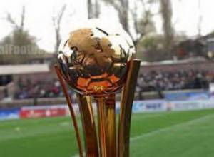 «Բանանցը», թե «Ալաշկերտը»