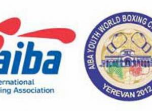 Երկուսից մեկը