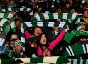 Շնորհակալություն շոտլանդական ձեւով